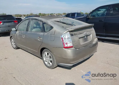 2007 Toyota Prius Touring from USA, damaged, VIN JTDKB20U777565476